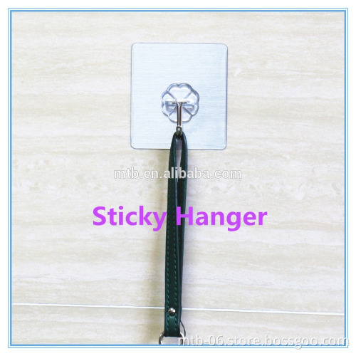 Household Utensils